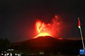 印尼一火山连续两次喷发　我总领馆发布安全提醒图片