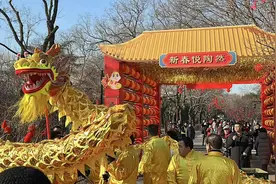 今日北京市属公园迎客22.5万人次，排名前三的是……图片