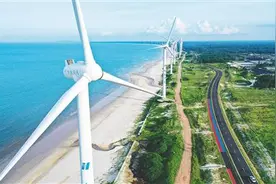 遇见风车海岸图片