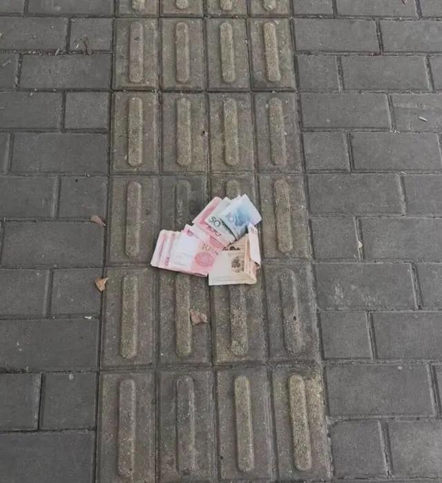 20岁小伙5天从上海徒步到杭州，走了35万多步，还捡到1000多元现金