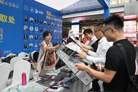 重报观察｜4天成交8.3万平方米 2025重庆秋交会释放三大积极信号图片