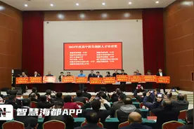 泉州千余名优秀教师获表彰！图片