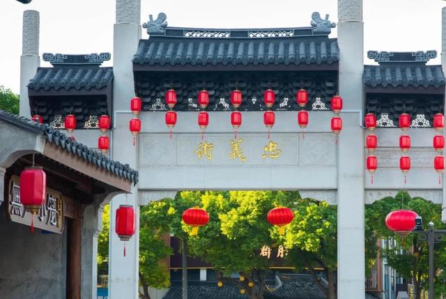 千年忠义街焕新归来，今日盛大开街！