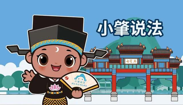 刚刚，全网首发！央视再度聚焦肇庆