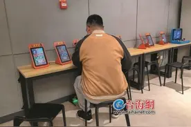 闯关赢奖品，真免费还是玩套路？图片