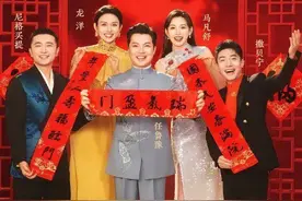 9年主持春晚，任鲁豫最后一分钟“救场”图片