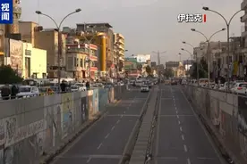 伊拉克武装组织警告：美军若介入伊以冲突将遭打击图片