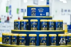 达能加码超高端奶粉市场，旗下爱他美“领熠3”上市图片