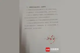 家暴受害人起诉离婚，需“冷静”45天？律师发声→图片