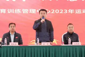 市竞技体育训练管理中心2023年运动队军训顺利闭营图片