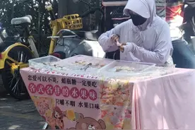 突然火了！专家紧急提醒→图片