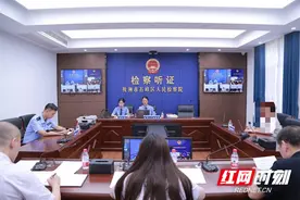 以案说法丨石峰检察：二手交易风险大 切莫掉进低价漩涡图片