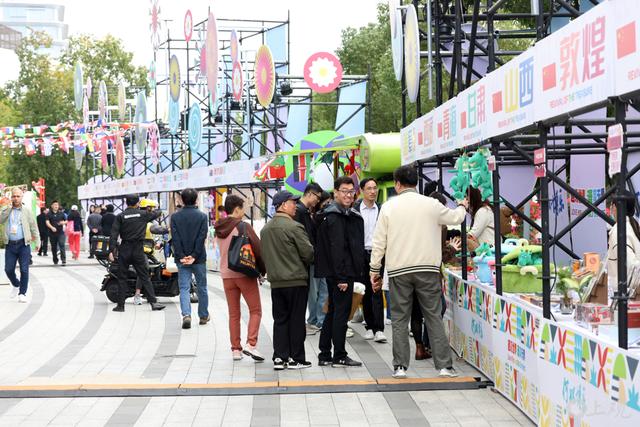 进博会+进博集市：一站体验世界好物