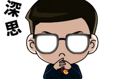 以案释法|因充话费中招！这种套路要当心图片