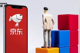 京东“买贵双倍赔”新规明天开始生效：比价平台扩大，商品定义放宽图片