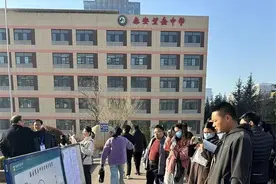 泰安市事业单位初级综合类岗位公开招聘工作人员笔试落幕！ “死记硬背”不适用，理解应用是关键图片