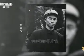 被称为“铁血师长”的他，去世后骨灰里发现11枚弹片……图片