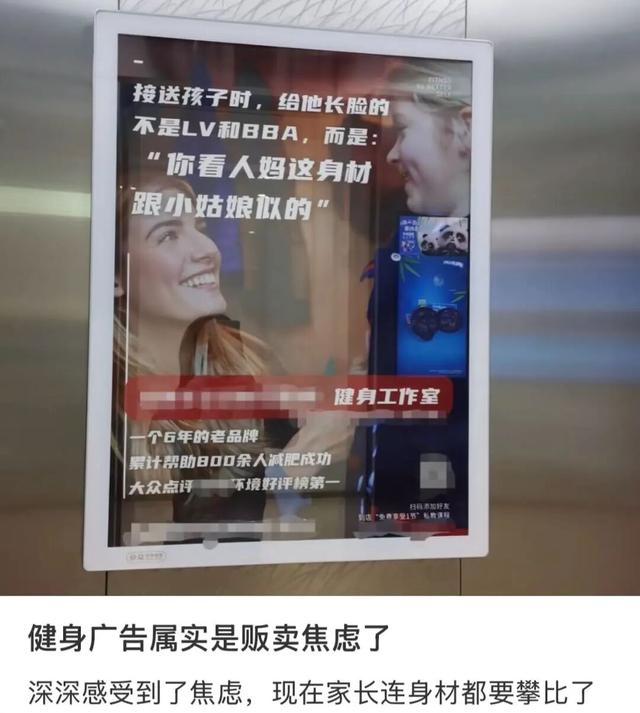 把人饿晕的荒野求生，咋那么多人抢着去？！