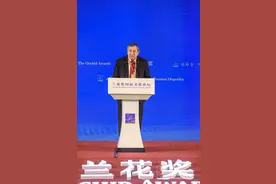 10年来华40多次的埃及前总理：来华越多对中国越有信心图片