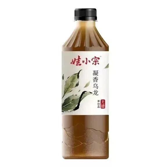 娃小宗官号0内容涨粉6000，宗馥莉大量申请新商标，宗泽后：水军害了她，已无法回头