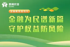 官方回应：涉事民警已被处理图片