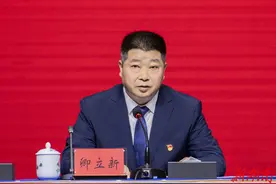 卿立新：以马栏山文创园为核心 打造文化和科技融合示范高地丨聚焦省委十二届七次全会新闻发布会图片