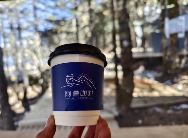 打卡推荐 | 来螺髻山找回生活的“Passion”