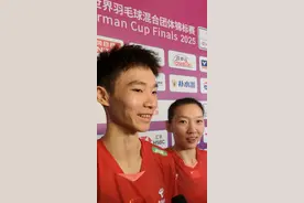 苏迪曼杯｜助国羽开门红！“真心”组合首次亮相真心不紧张图片