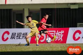 足球小将国际邀请赛，在中国足球的福地长沙盛大开幕图片