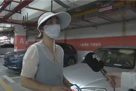 e线民生|车位成了“水帘洞” 爱车很受伤图片