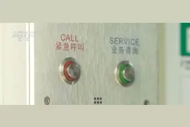 ATM机还能报警？这届“小孩哥”有点太强了图片