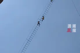 暂定780元！“隔着屏幕看都腿软”的七星山飞拉达预计下月正式营业图片