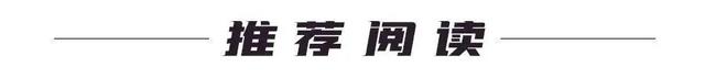 庆双节·护平安 | “蓝朋友”陪你解锁四川宝藏美景→