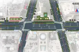 电视塔盘道丈八东路与雁展路23日通车 交警发布出行指引图片