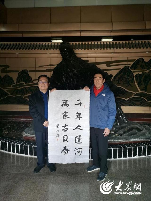 古贝春寻脉探秘采风活动举行——德州市部分文化人士走进古贝春