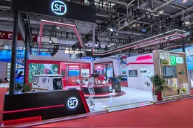 一次看全！顺丰全行业端到端数智化解决方案亮相“2024链博会”图片