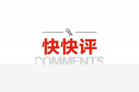 快快评丨兰州牛肉拉面立法，可操作性是关键图片