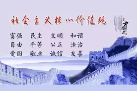 南宁发布中高考“禁噪令”，违者将被依法查处！举报电话公布→图片