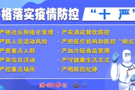 最高4000元！滁州将发放这一补贴！图片
