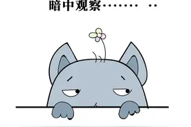 乘客赖在网约车上，34小时不下车！竟是因为……图片