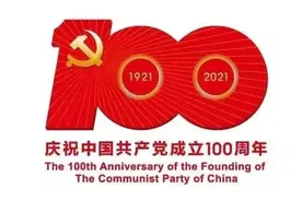 月省电40余万度，硚口这家商业体“出圈”！图片
