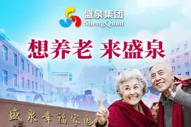 5月1日起，威海这个停车场错时免费开放图片