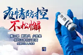 郴州监狱招人！带编制！大专学历可报图片