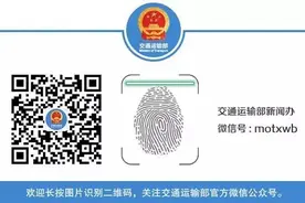 出租车驾驶员证有效期是多久？今年职业资格考试成绩咋查？当地没有汽车站如何签进站协议？图片