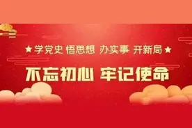 子长过大年 | 时隔两年，一圪嘟嘟秧歌满街转，一圪嘟嘟娃娃撵上看图片