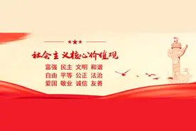 创建全国文明典范城市 | 慈溪浒山集中整治“飞线”，亮出文明“天际线”图片
