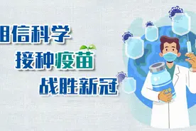 点赞 | 上海交大发来喜报！这些枞阳学子真牛！图片