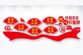 为什么要禁燃禁放烟花爆竹？一图了解图片