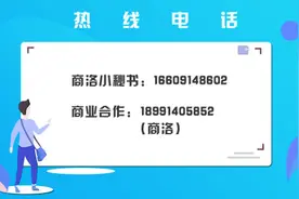 “定金”与“订金”一字之差，法律效力究竟有何不同？图片