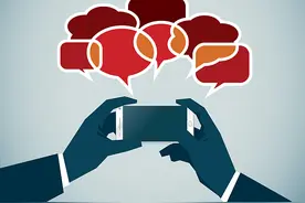 对网络流行语不妨平常视之图片